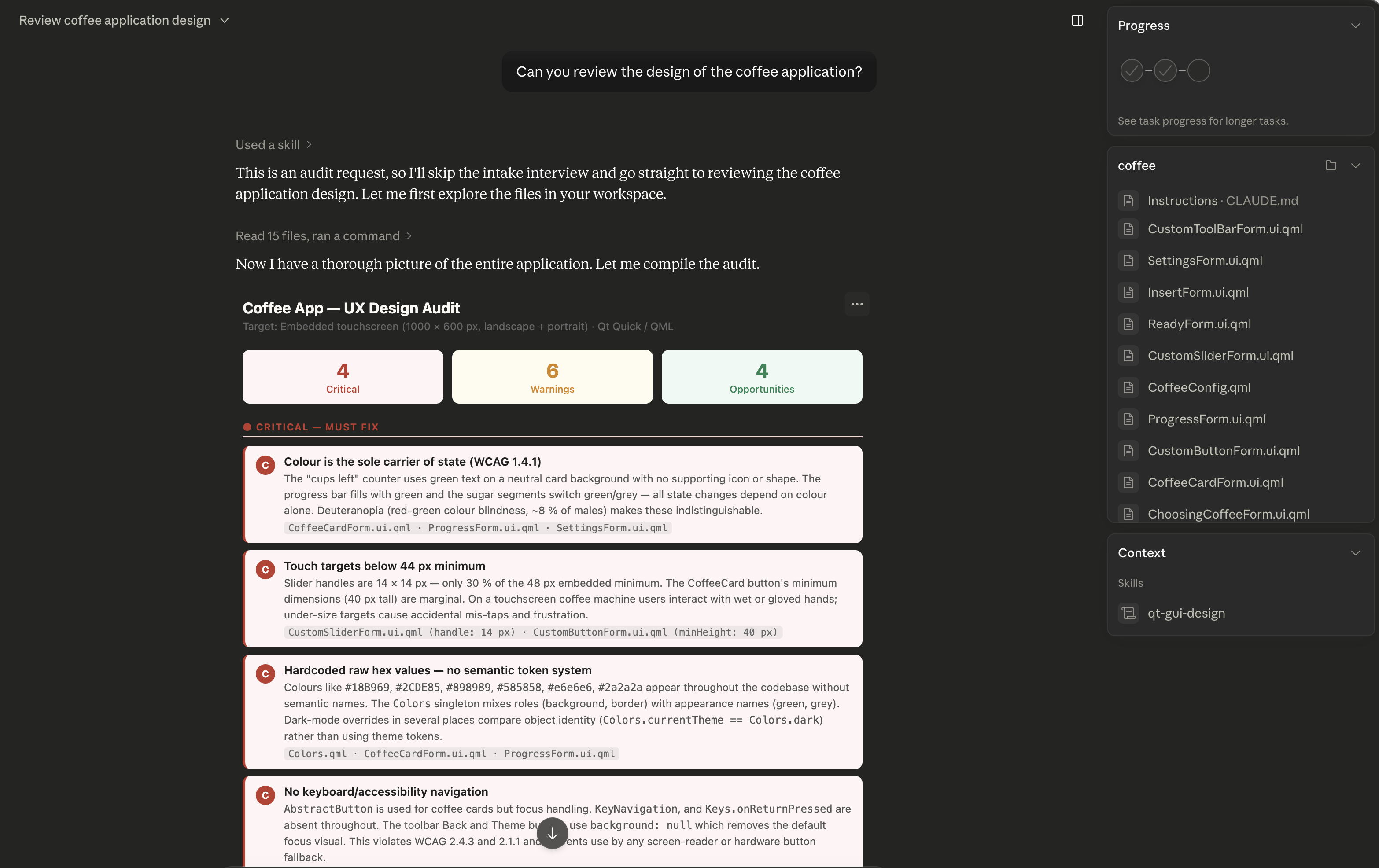 Qt GUI Design Skill Review of Coffee Machine App